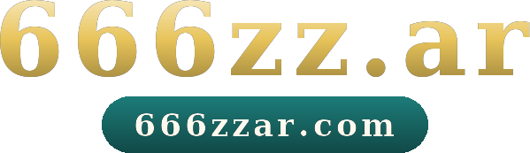 666zz.ar logo